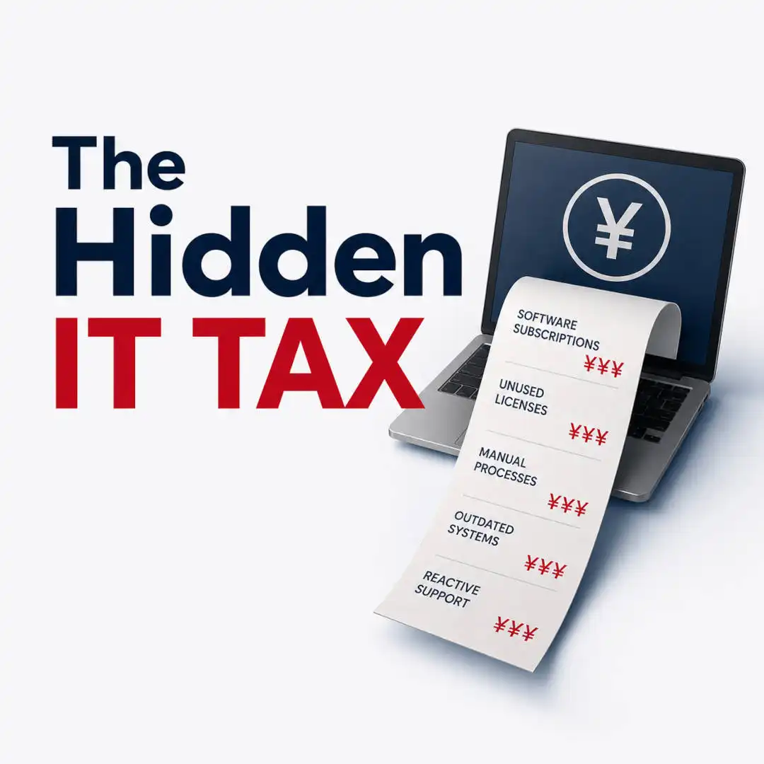 The Hidden IT Tax: 5 Ways Small Businesses in Japan Overpay Without Knowing It The Hidden IT Tax: 5 Ways Small Businesses in Japan Overpay Without Knowing It